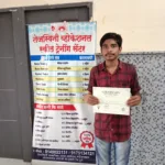 Tejaswini Computer Institute Certification of All in on msoffice