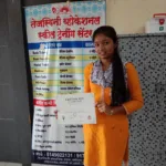 Tejaswini Computer Institute Certification of All in on msoffice