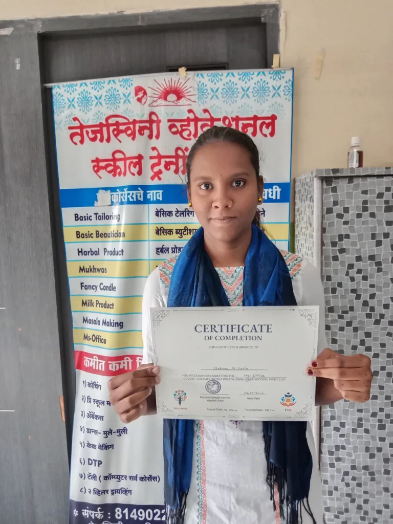 Tejaswini Computer Institute Certification of All in on msoffice
